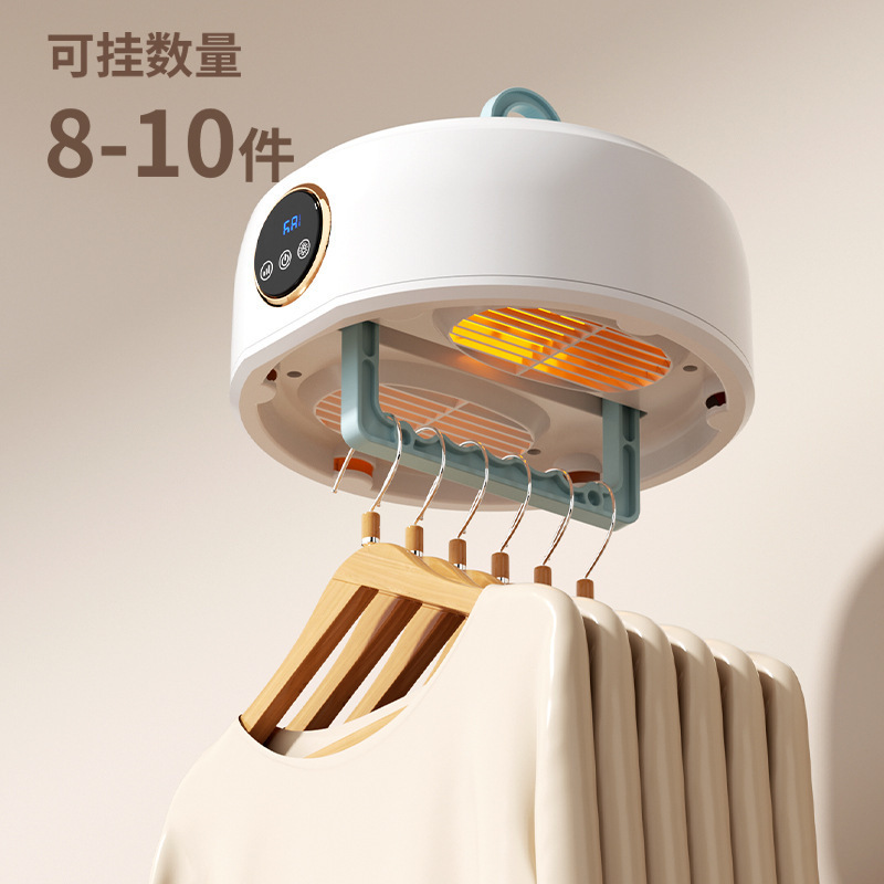 クロスボーダー家庭用衣類乾燥機知能便利速乾小型服折り畳み可能収納ベビー服寮乾燥機|undefined