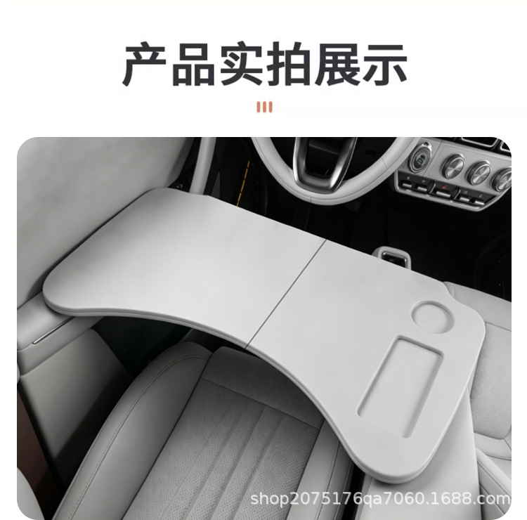 Suitable for Chery Icar V23 Car-Mounted Small Table Board, Car Modification Folding Laptop Stand Table, Automotive Supplies