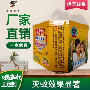 ���֏S�����a�N��Ұ�R��Ʒ���w�����������Ұ�R�в�ș��Ͱ40�P