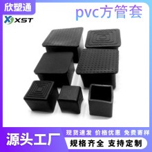 �h��PVC�����׹������o��ܛ�z�������_�|�¼ܹ��S���l