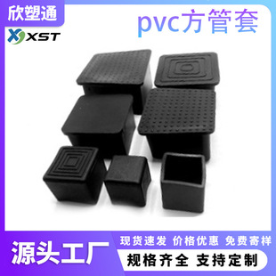 �h��PVC�����׹������o��ܛ�z�������_�|�¼ܹ��S���l