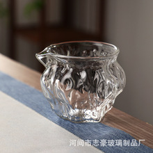 2日式核桃纹玻璃公道杯耐热锤纹公杯分茶器家用大号功夫茶具茶海