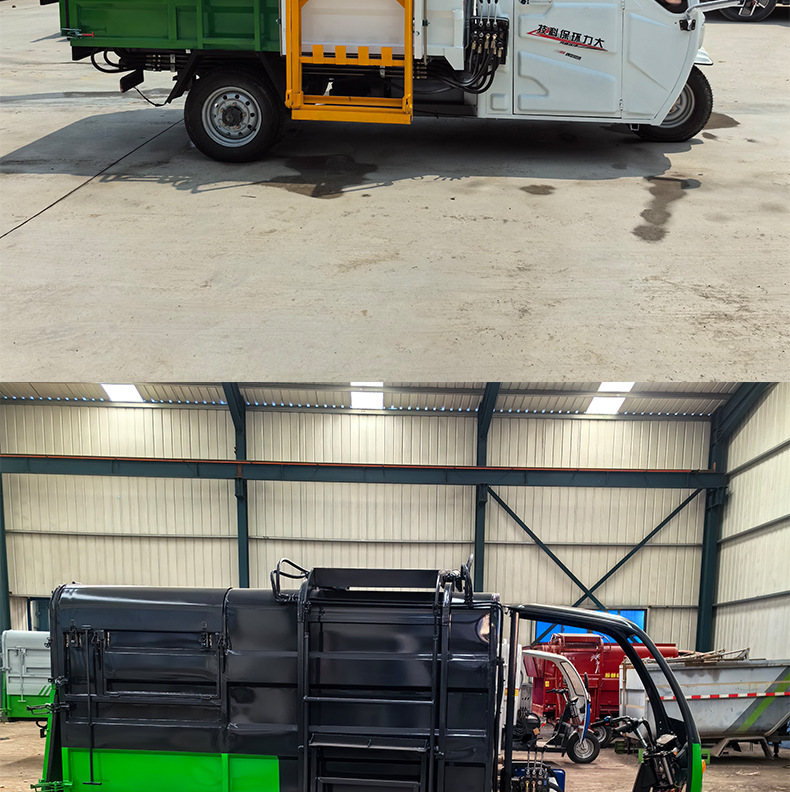 Electric Three-Wheel Garbage Collection Truck, Small Sanitation Side-Mounted Bucket Truck for Town and Street Dump Trucks