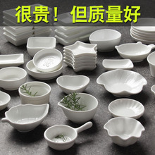 �ɐ��u�͵�С���ӵ���ʽ����С�{ζ�����ôײ˵��u�ϵ��մ�պ�ϵ�
