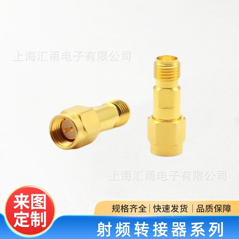 SMA-KK/JJ/KJ射频转接头 SMA同轴转接器高频测试DC-18GHz指标稳定