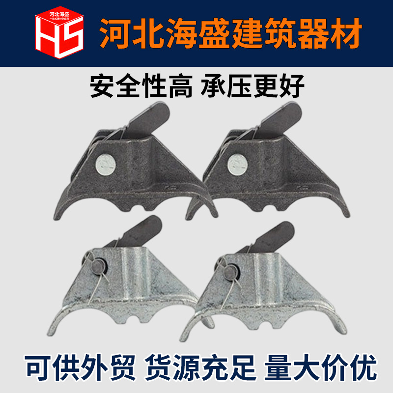 新型蝴蝶卡扣可调节钢筋拉紧器建筑穿墙山型卡螺杆镀锌顶托钢支撑