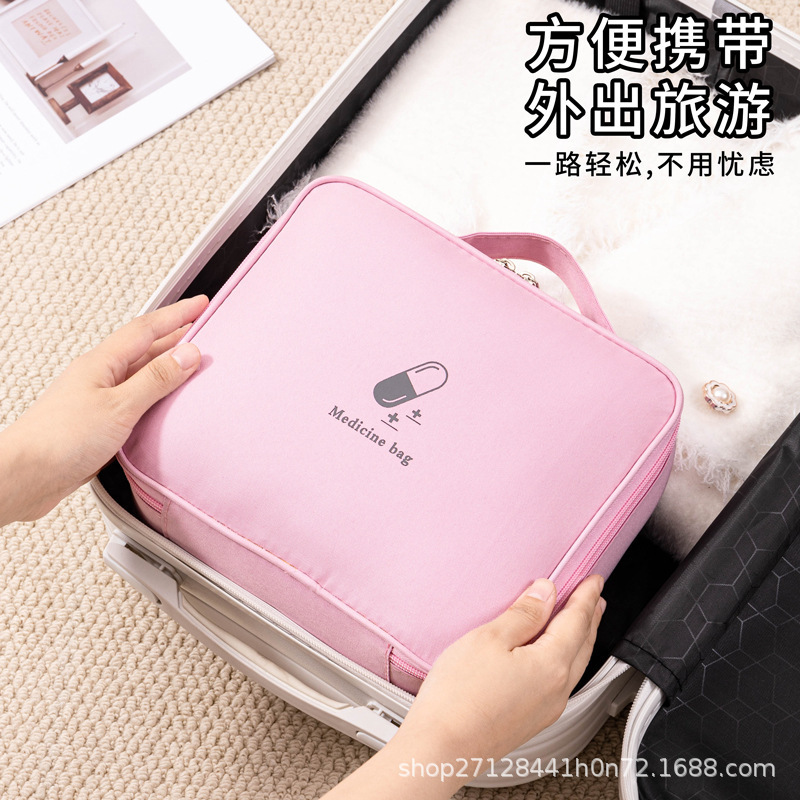 急救包便携式户外应急包医疗包大容量药品收纳包居家防泼水医药包|undefined