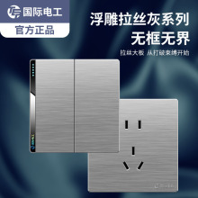 ���H늹�86�Ͱ��b�������z��ɫ����һ�_��׶��USB�_�P�������