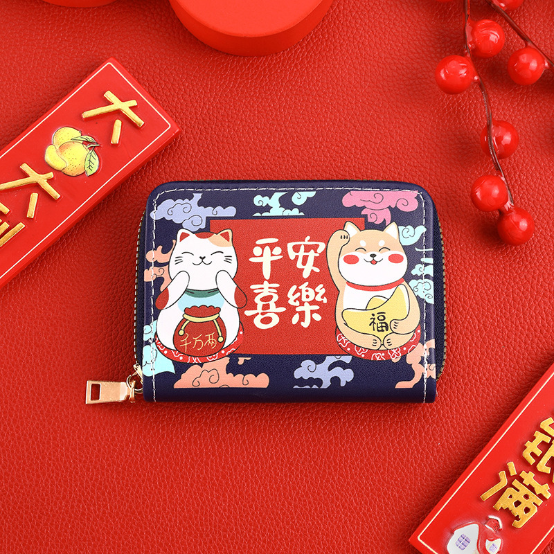 Ping An happy: 18 tarjetas + 2 bits funcionales