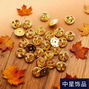 diy���P�������� ������ �F�| ���Rᘶ���ֹ��Ʒ�������