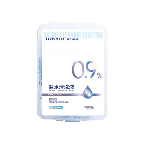 Hai's Hainuo 0.9% Saline Cleaning Solution Cotton Swab Type for Skin and Nasal Cleaning, Individually Packaged, 50 Pieces