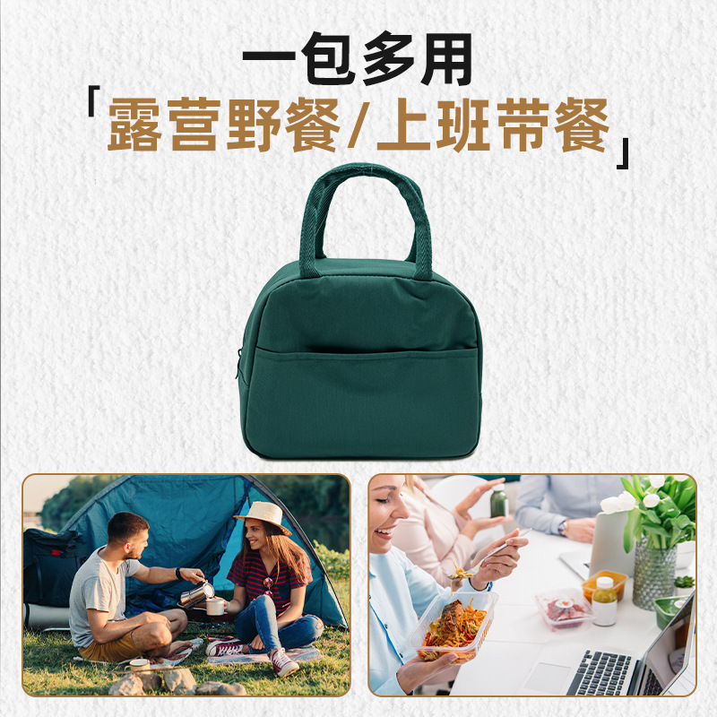 ランチボックスバッグ、断熱ランチバッグ、学生ランチバッグ、防水性と耐油性のサラリーマンの食事バッグ、厚手のアルミホイルバッグ|undefined
