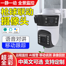 ICSEE2kozCĿO360wifiz^