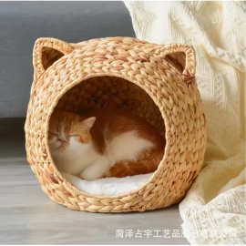 跨境卡通草编猫窝可水洗四季通用宠物窝手工编织半封闭猫窝栖息地