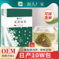 遗方堂茉莉绿茶花茶伴手礼亳州养生茶代用茶三角包花草茶代发