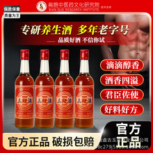 ș���B����500ml6ƿ�����˅����޾���ʿ���a����¶�ƏS���N�ƶ���