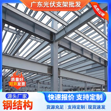 �S����\��䓬F؛䓽Y�����B���ؽY��Ļ����U�Ͳ�Q235B����\���