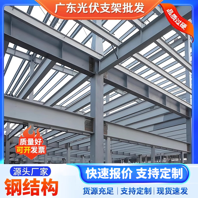 厂家镀锌槽钢现货钢结构建筑工地结构幕墙用U型槽Q235B热镀锌槽钢