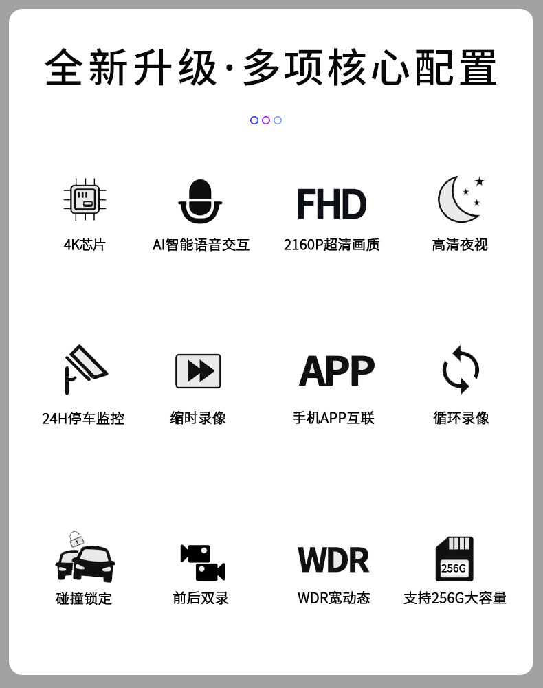 祥情页1_07.jpg