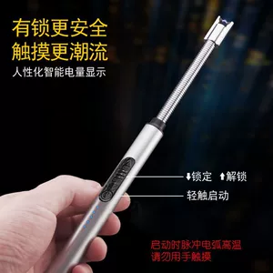 Кухня Igniter Long Benge Gas Plave Зарядка творческая ветрозащитная точка местонахождения USB Electronic Lagnition