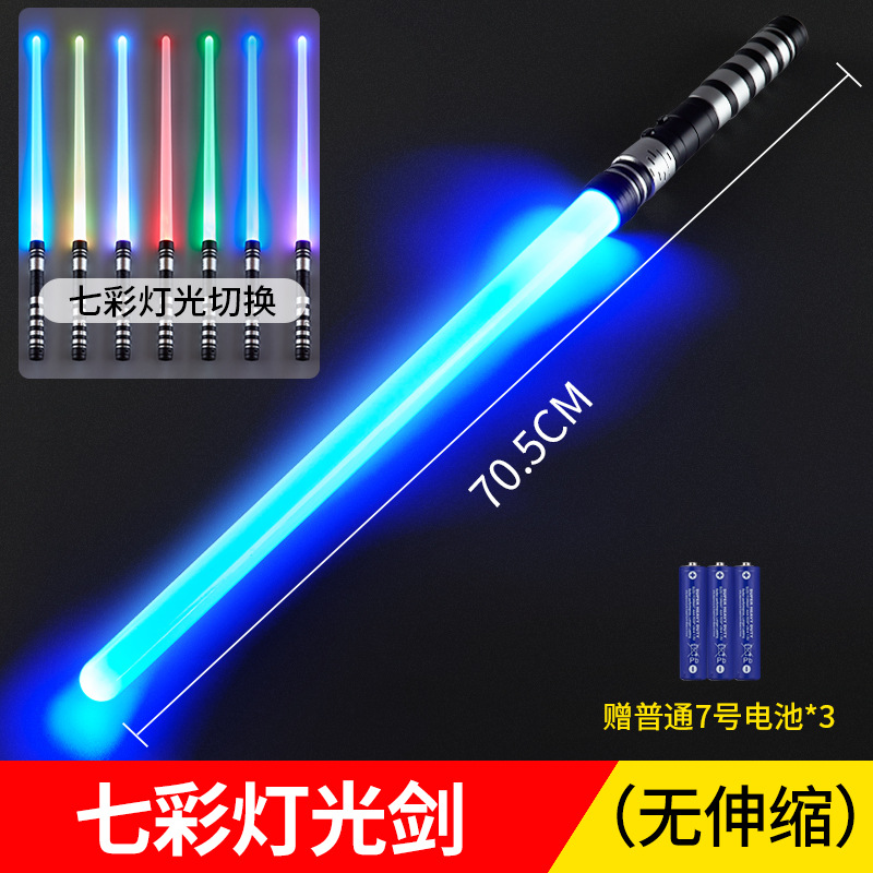 Espada láser ESPADA DE LUZ DE Star Wars espada retráctil Luz de inducción espada Flash Stick niños dos en uno espada espacial luminosa al por mayor