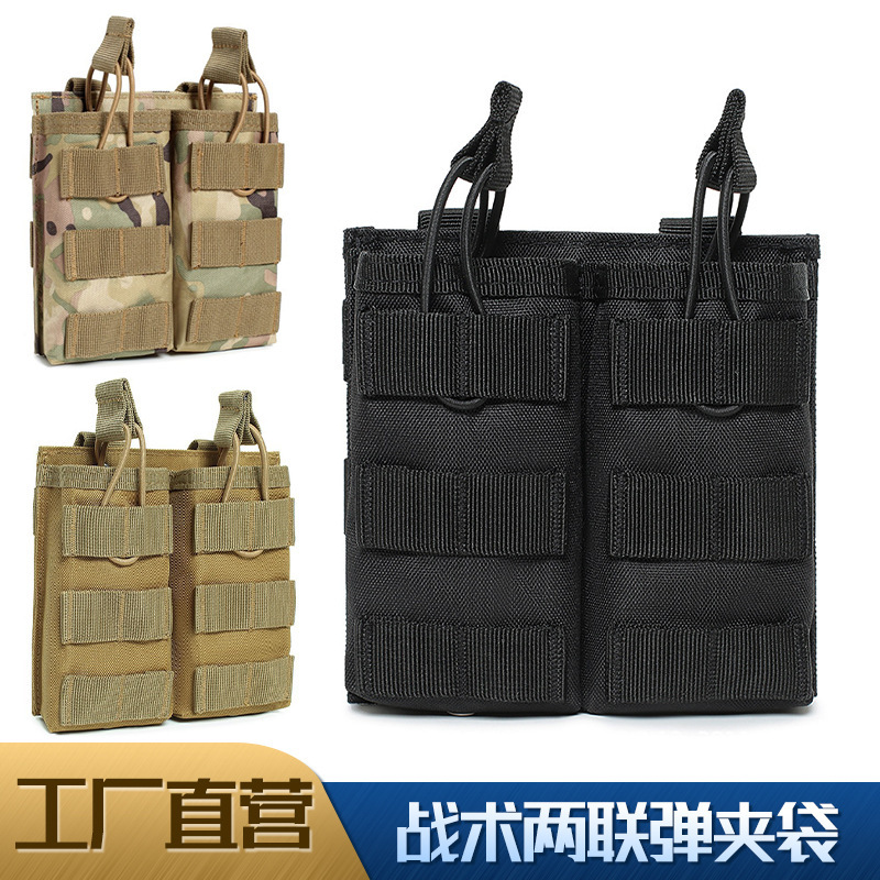 Bolsa Táctica Multifuncional para Entusiastas Militares, Bolsa de Cintura Molle, Bolsa Doble para Cargadores, Bolsa para Cargadores de Balas Realistas para CS