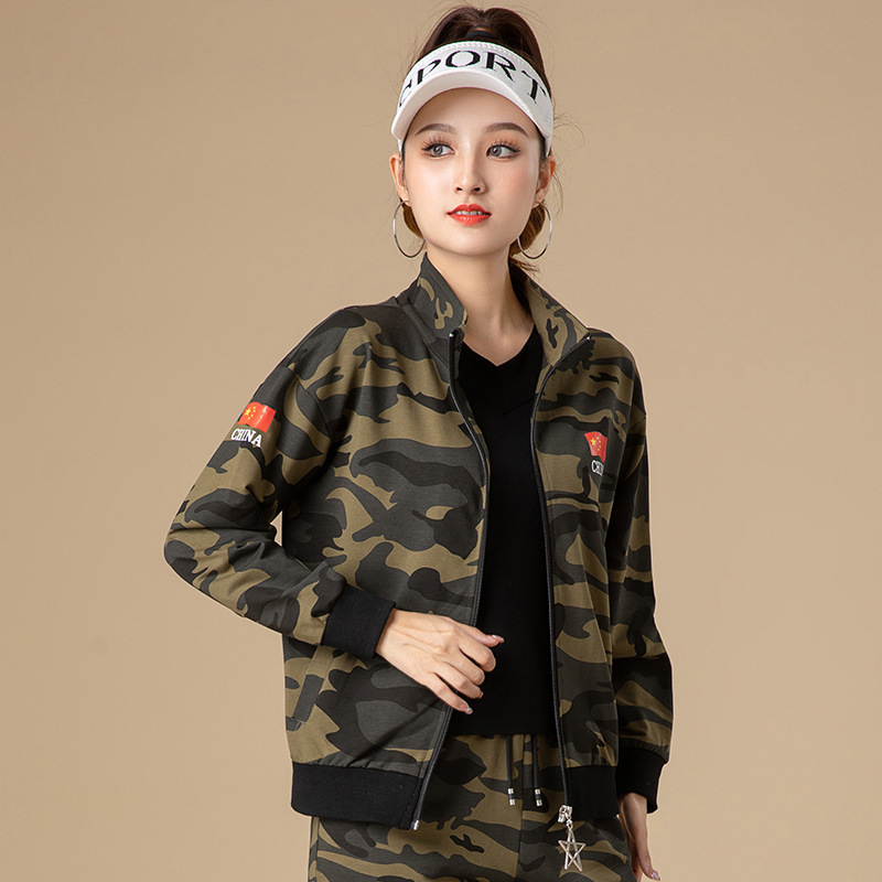 jaqueta camuflada / M