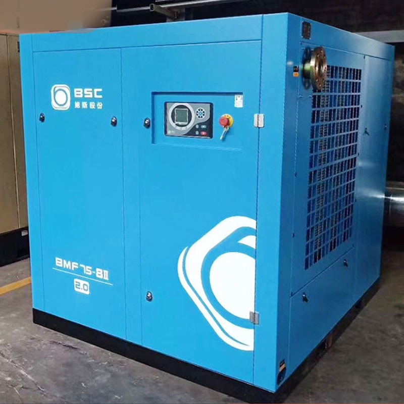 Bosch 2.0 Level 22-8Ii Dual-Stage Energy-Saving Permanent Magnet Variable Frequency Screw Air Compressor