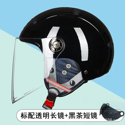 Motosiklet kaskı (dəbilqə) — Helmet Suitable for All Seasons - bright-black-transparent-long-mirror-black-tea-short-mirror-one-size-fits-all-l