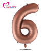 Brand retro cream chocolate digital decorations, balloon, new collection, 40inch