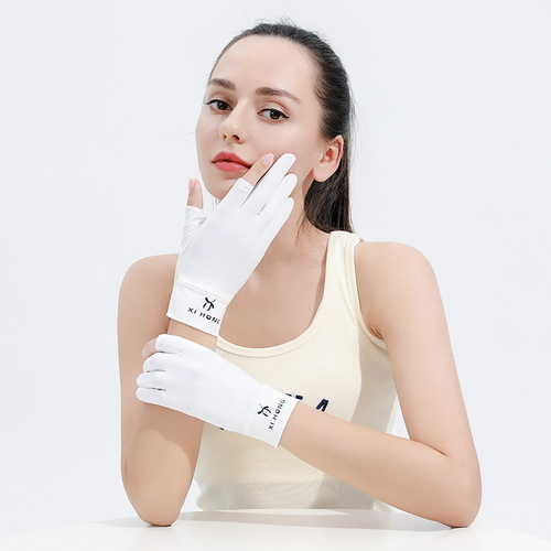 Summer Ice Silk Sunscreen Gloves for Women, Thin Model, Touch Screen, Breathable, Fishing Gloves for Men, Cool Sensation, Quick Drying DF
