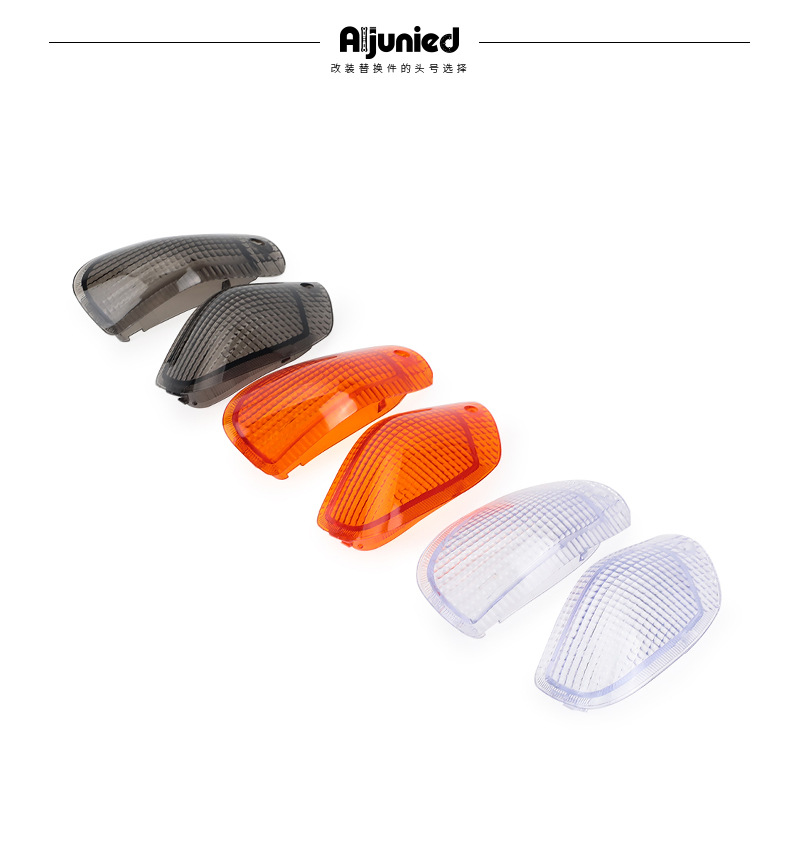 Suitable for Kawasaki ZZR1100D ZZR1200 ZX-11 modified motorcycle front turn signal shell indicator light shell