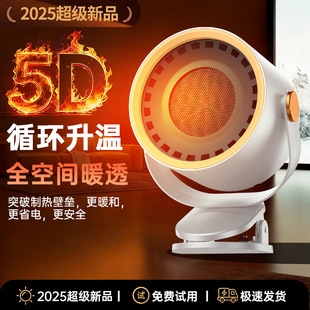 �¿�����ů�L�CС�ͼ����k������ȡů���A��̨ʽ����һů�L����