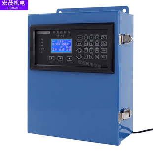 Sanyuan Sydl2101 контроллер веса дисплея Sydl2105 встроенный контроллер дисплея