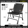 Black 22-tube thickened spring chair [double-layer snowflake cloth, bearing capacity 300 pounds]