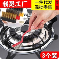 钢丝刷带柄工业铜丝不锈钢刀刷烧烤炉除锈清洁刷长柄铁丝刷钢刷子