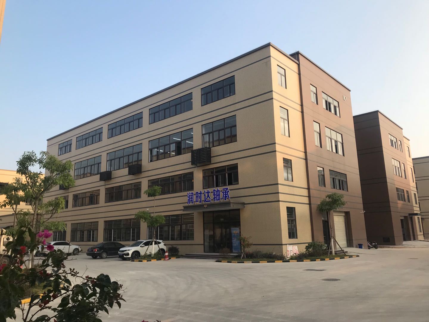 factory building.jpg