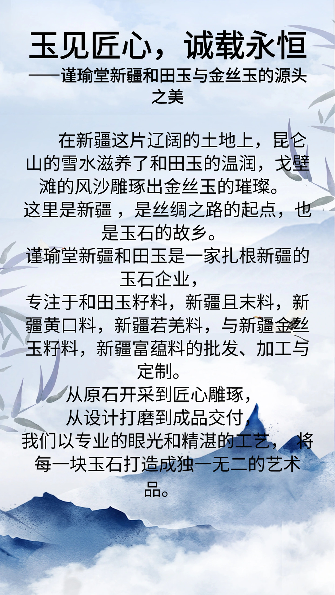 图怪兽_testtitle_1