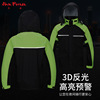 Split raincoat, trousers, electric motorcycle, retroreflective jersey, new collection, wholesale