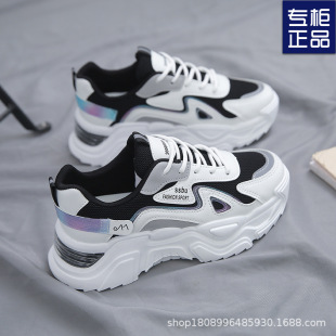 Mesh breathable Torre Shoes Women's ins All-match 2023 Spring and Summer New Student Casual Sports Torre Shoes