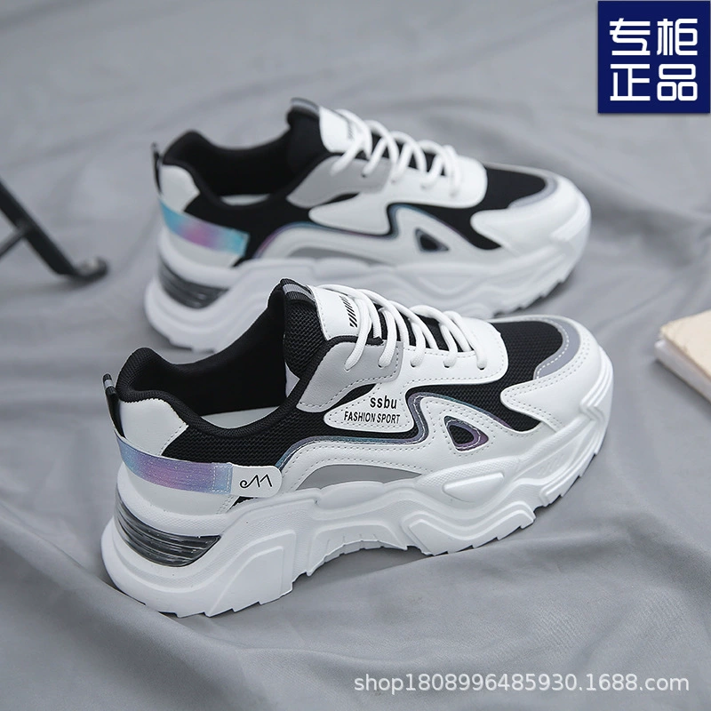 Сетчатые дышащие туфли Torre, женские универсальные туфли 2023, весенне-летние новые студенческие повседневные спортивные туфли Torre