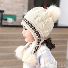 【代发包邮】亲子款儿童帽子冬可爱女童公主帽秋冬季加绒保暖宝宝