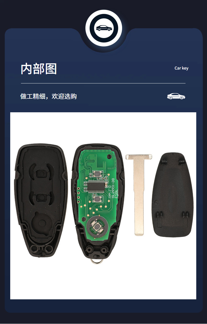 Suitable for Ford Winning Focus Escape Escape Remote Control Key Drop Smart Card 4D83 Chip
