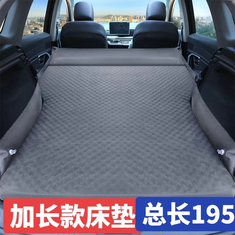 Inflatable-Free Car Mattress Suv Seven-Seater Extra-Long Travel Air Mattress Car Trunk-Specific Sleeping Pad