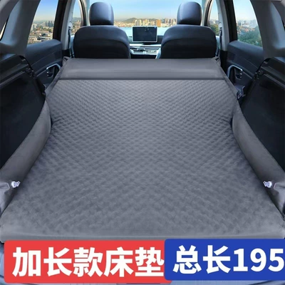 Mattress Car Trunk-Specific Sleeping – Vehicle-mounted inflatable bed - polka-dot-style-extended-length-integrated-pillow-gray-pump