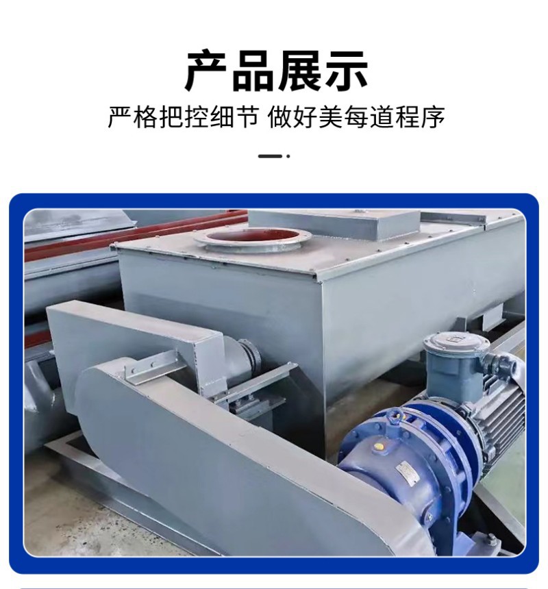 加湿机详情叶片 (14)