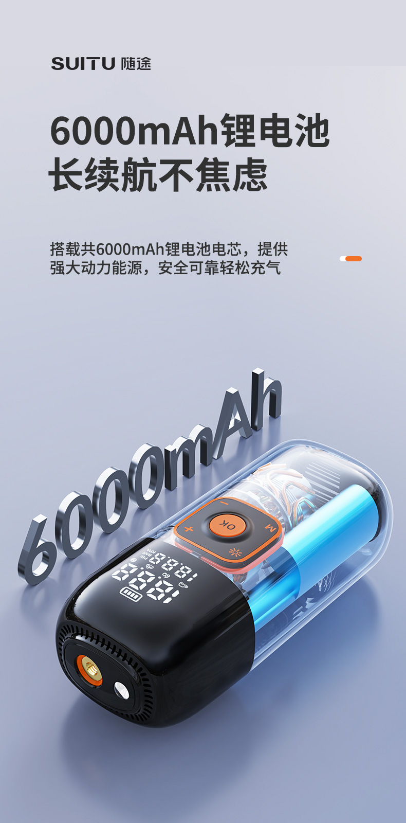 Car Air Pump Portable Tire Air Pump Car Wireless Electric Car Air Pump Car Air Pump Car Air Pump
