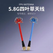 5.8G�����쾀 �D������ ��Խ�CFPV���Ľ��հl�� �@ʾ���������~��