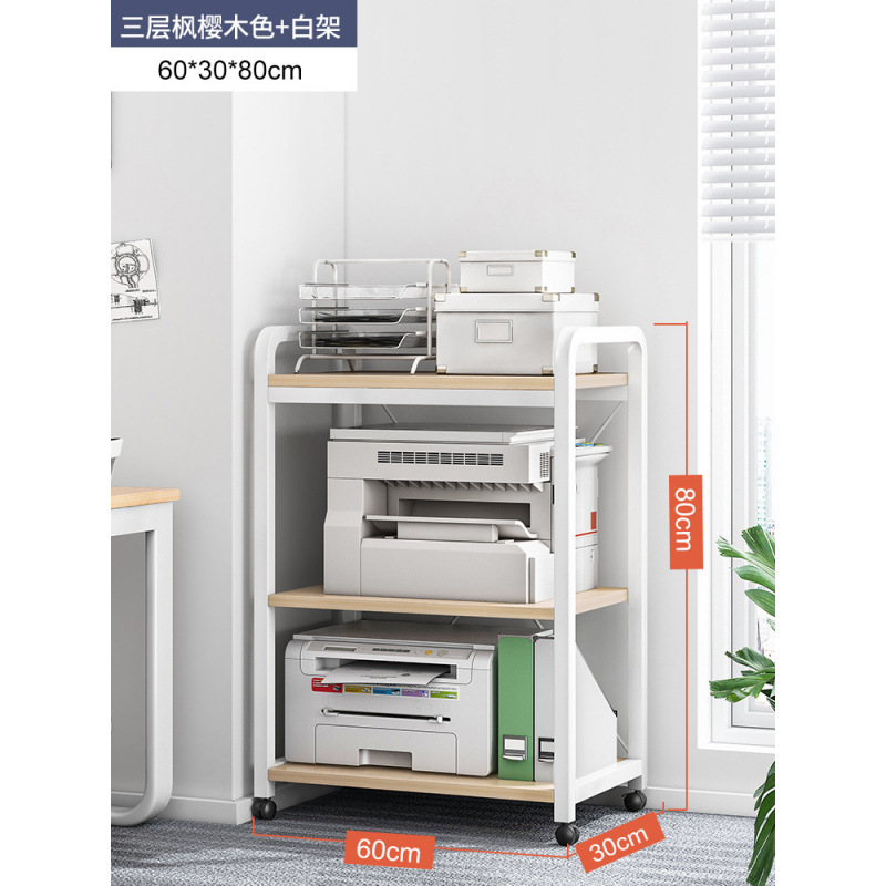 [바퀴가 달린 바닥 모델] 3겹 단풍나무 벚나무 + 흰색 프레임✓✓