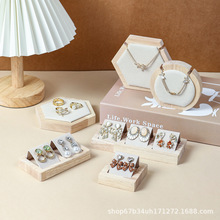 米绒实木首饰收纳架 多用途饰品展示架 展览拍摄收纳道具珠宝收纳